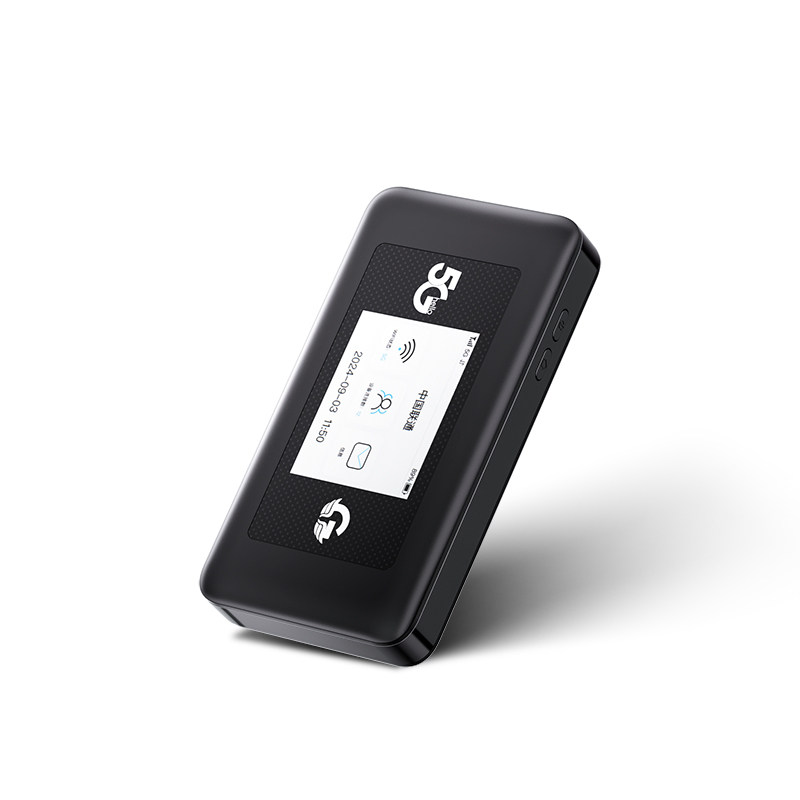 MF510【5G可插卡随身wifi】广猫全网通彩屏5G 随身wifi 电信联通移动广电户外电脑直播神器车载无线宽带网络