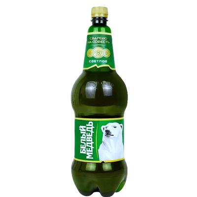 1.5升整箱6桶俄罗斯进口啤酒原装正品贝里麦德维熊牌洋酒