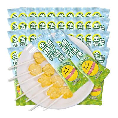 金银花柚子棒棒糖240g约40支