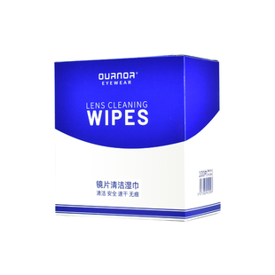 德国标准眼镜清洁湿纸巾一次性眼睛布专用镜片防雾湿巾手机擦拭纸
