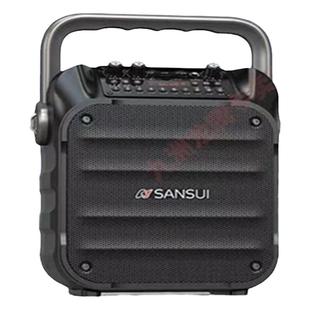 批发山水U11蓝牙音响一键录音u盘tf卡音乐播放小叭喇大声音带声卡