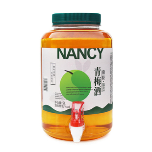 四川青梅酒厂家直销超值5L大桶装12%vol低度数梅子酒甜酒