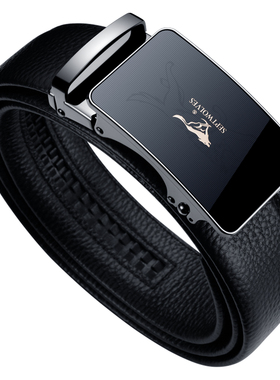 七匹狼皮带男士自动扣时尚真皮带