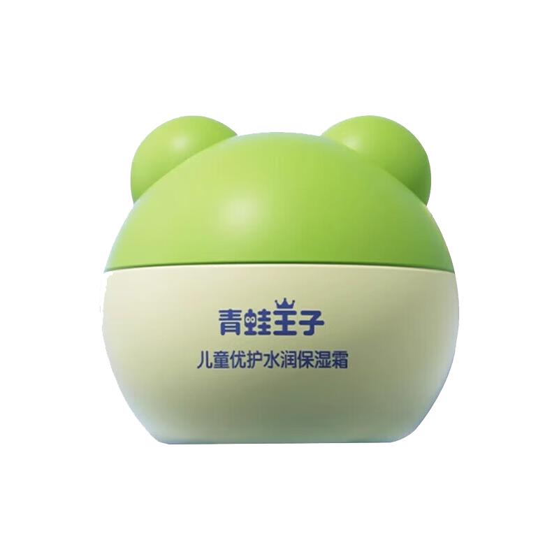 青蛙王子保湿儿童面霜1瓶