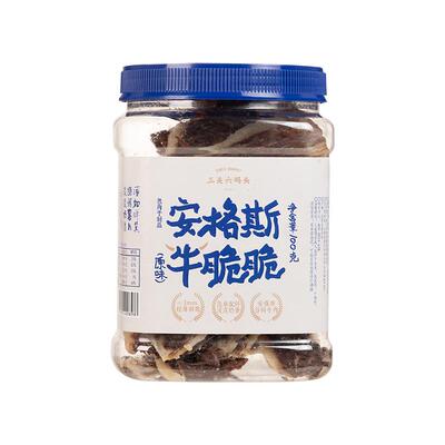 三关六码头安格斯牛肉片100g/罐