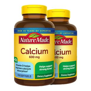 美国NatureMade液体钙天维美钙片原装进口成人钙中老年人补钙*2瓶