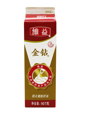 金钻烘焙原料蛋糕裱花淡奶油
