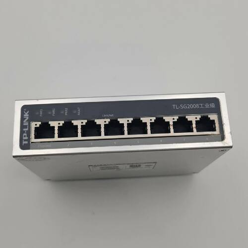 TL-SG2008工业级交换机，8口千兆询价