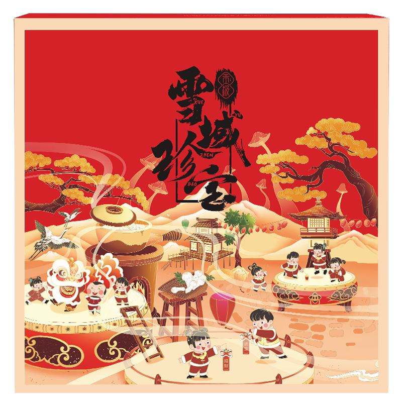 贡极六珍松茸菌菇类年货节礼盒鸡枞菌山珍干货营养品送礼长辈佳品