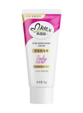 mayllie/玛贝拉脱毛膏脱毛蜡纸