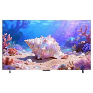 海尔电视75/85英寸H5D 26新款高清语音智能液晶家用智能平板彩电