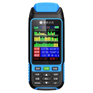 事农小方N18测亩仪高精度手持量田量地gps车载土地面积测量仪器