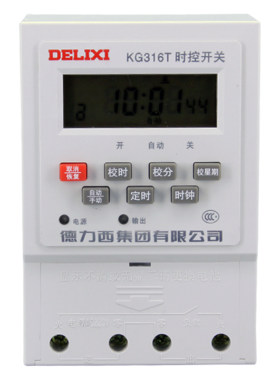 正品 青岛电度表厂 青表牌DDS334 实惠型电表 出租房专用电能表
