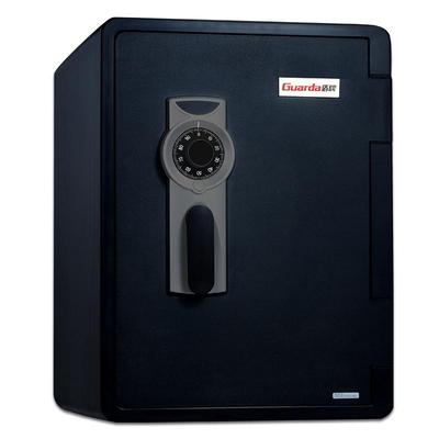 盾牌专业防火防盗防水家用保险柜