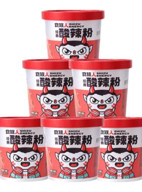 正宗酸辣粉方便面食族人速食粉条