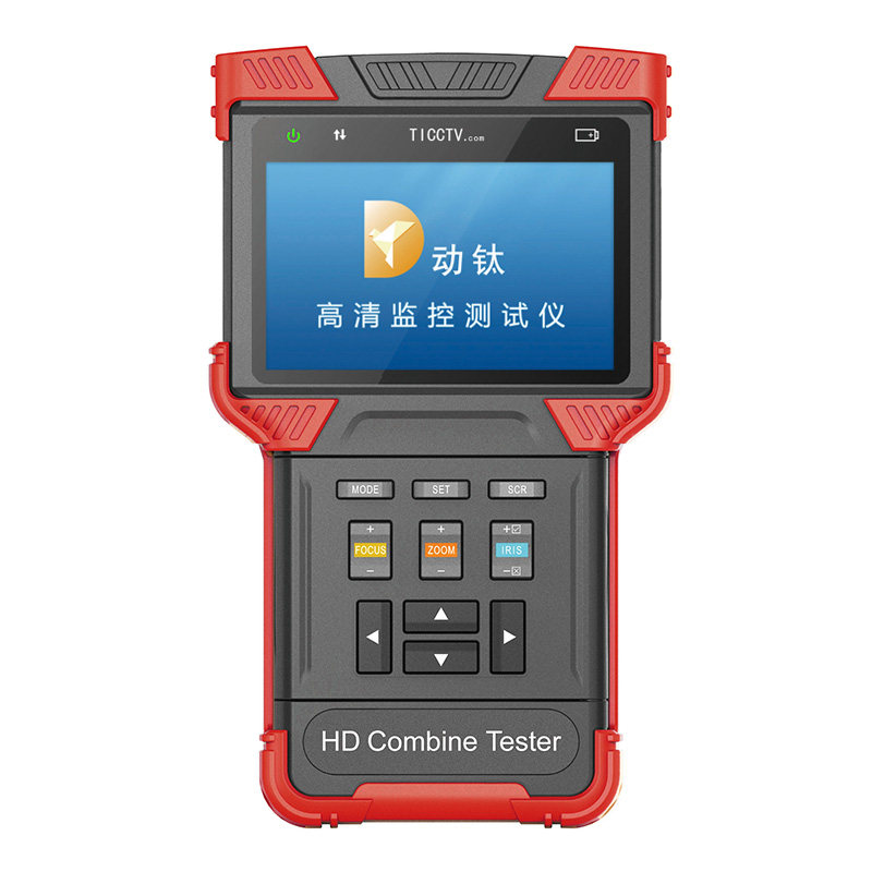 动钛12V2A供电模拟网络工程宝
