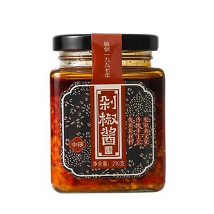 剁椒酱河南对不起香菇香辣酱拌饭辣椒酱蒜蓉双椒酱拌面下饭菜辣酱
