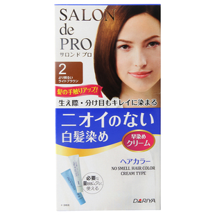 日本DARIYA塔丽雅遮白染发剂纯棕色植物无味刺激染发霜SalondePro