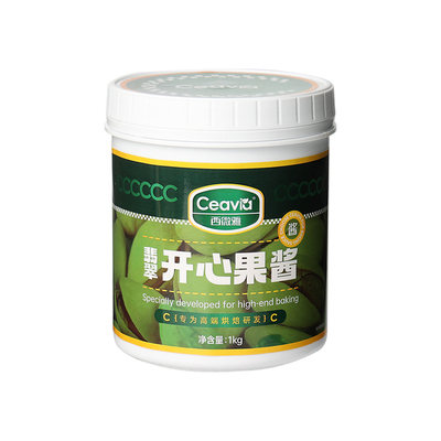 西微雅绿色开心果酱烘焙原料桶装