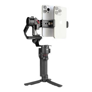芯鲜PH60E双手机移动直播稳定器设备全套多平台防抖云台竖屏拍摄适用大疆RS3Mini浩瀚MT2飞宇Mini2多机位支架