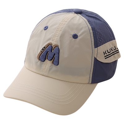 儿童帽子超薄男童棒球帽春夏季速干帽女孩鸭舌帽遮阳帽春天防晒帽