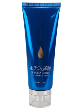 甜言蜜语水光玻尿酸BB霜女嫩滑莹润保湿
