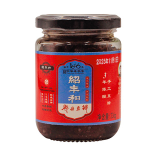 绍丰和豆瓣酱官方旗舰店正宗特级老豆瓣郫县三年陈酿236g炒菜邵峰