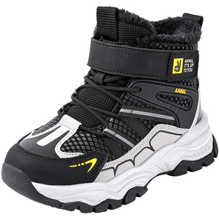 安奈儿男童大棉鞋雪地靴2026新款冬季加绒加厚防水大童儿童棉靴子