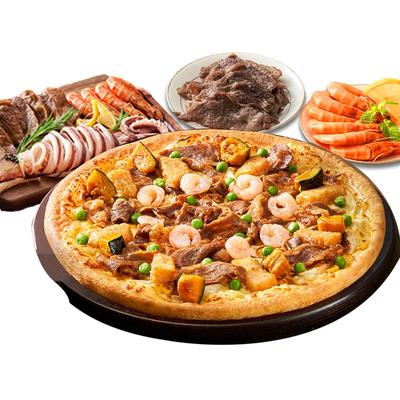 达美乐 大满贯牛肉海鲜比萨 9''卷边饼底 电子折扣券可外送