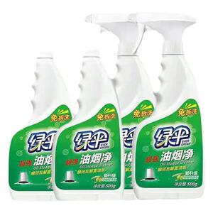 绿伞油烟净油污净4瓶抽油烟机重油污强力清洗剂去油厨房清洁剂