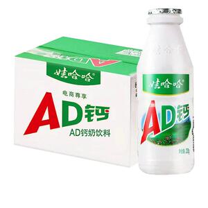 娃哈哈AD钙奶220ml*20瓶整箱儿童酸奶早餐牛奶饮料品哇哈哈大瓶装