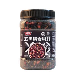 阳平五黑膳食粥料1kg罐装健康粗粮老少皆宜营养谷物黑米黑豆花生