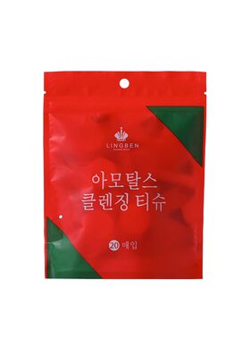 一次性纯棉压缩毛巾旅行便携出差洁面巾糖果大小加厚清洁方便毛巾