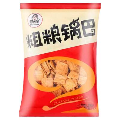 杂粮锅巴健康食材麻辣五香口味