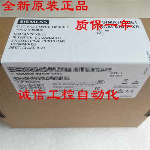 议价6GK5OO5-OBAOO-1AB2西门子RJ45 接口交换机模块 6GK50050BA00