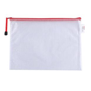 得力透明文件袋防水拉链式大容量加厚收纳小学生考试专用A4书袋塑料网格学生作业科目试卷资料分类A5学习档案