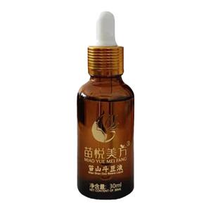 正品苗悦美方苗山斗豆液快速祛痘膏青春痘粉刺闭口痘印修复精华液