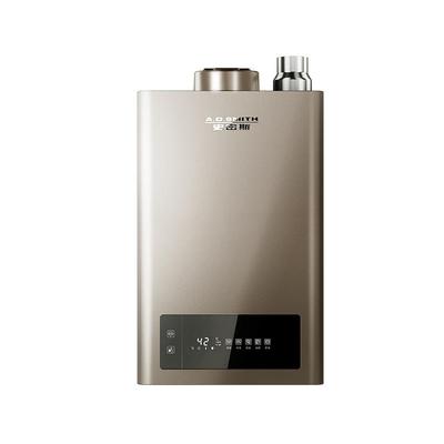 史密斯JD5燃气热水器家用天然气