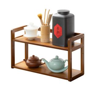 茶架子置物架桌面茶杯架博古架小型紫砂茶壶架子茶叶罐茶具收纳架