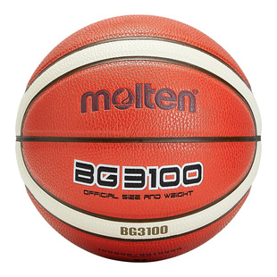 正品molten摩腾篮球7号6号5号球魔腾室内室外水泥地PU通用 BG3100