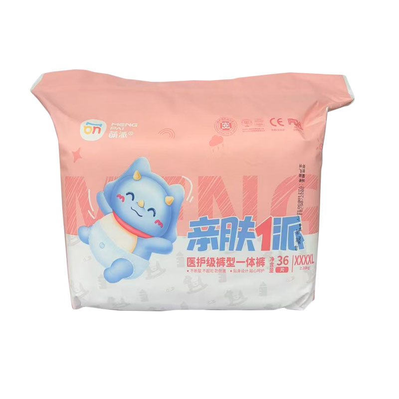 亲派纸尿裤萌派尿不湿拉拉裤