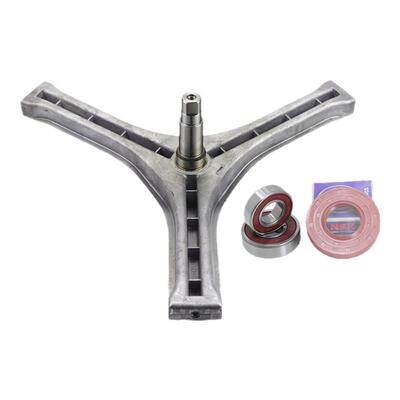 三洋洗衣机三脚架当日下单有优惠