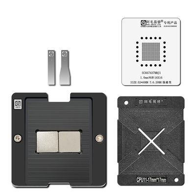 BGA2561.0间距刮锡膏钢网植锡台