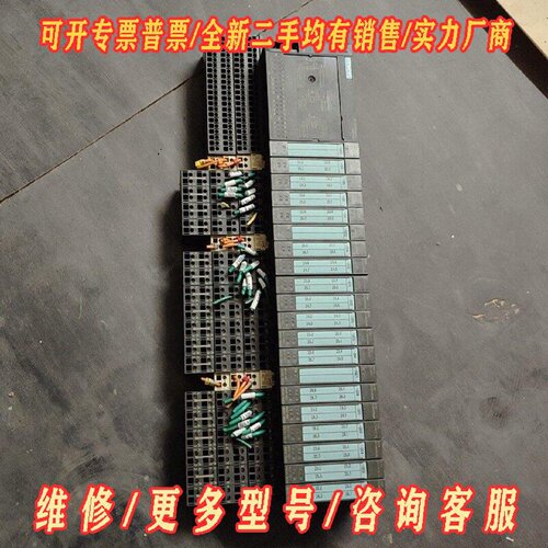 西门子ET200S6ES71511CA003BL0.议价维修