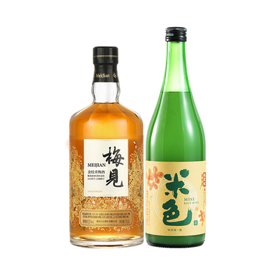 梅见青梅酒750ml原果原酿
