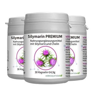 【自营】德国奶蓟草水飞蓟胶囊加班熬夜欧德拉OLDELA保健品3瓶