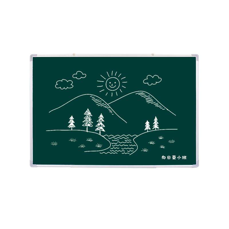 臻格挂墙式绿板儿童家用教学培训办公磁性展示摆摊小黑板单双面教师学生学习粉笔字可擦写字板涂鸦画板大白板