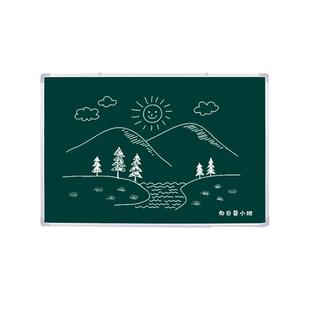 臻格挂墙式绿板儿童家用教学培训办公磁性展示摆摊小黑板单双面教师学生学习粉笔字可擦写字板涂鸦画板大白板