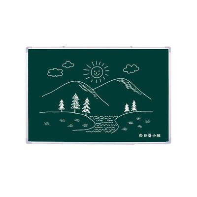 臻格教学双面白绿板送大礼包