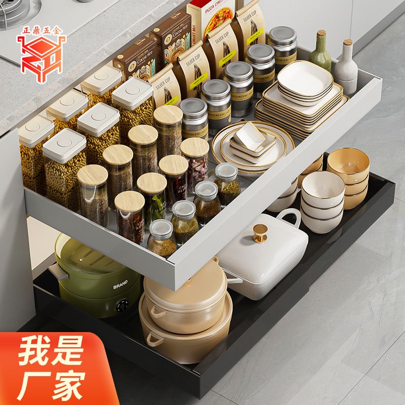 厨房抽拉式置物架分隔免安装调味料抽屉拉篮橱柜内置多功能收纳篮